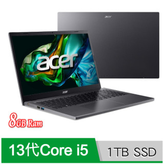 Acer Aspire 5 A515-58P-599T 灰1TB SSD升級版【i5-1335U/8G/Win11